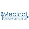 i.medicalkw