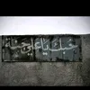 sai_2009_