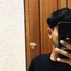 ing
