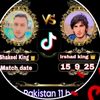 hajurahman1