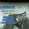 user0913973063musa