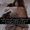 munafiq.log963