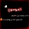 sayed.almousawi4