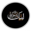ail.hassan850