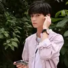 editorngtianziyu