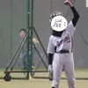 saeka735