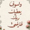 alshumookh2