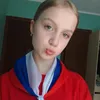 irinasimach