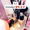 makemeup