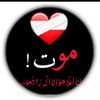 alihaidermalik320