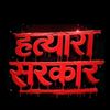 badal.shrestha86