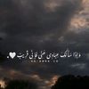 jwan.jaradat7