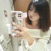 mimins.clo