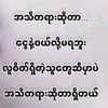 user14960051179386