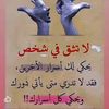 hashemabdullahsal