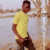 aldou.aldou