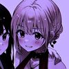 bonji_ne