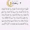 user4786955850828