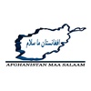 afghanistan.maa.s