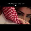 marwajust2