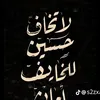fffjlfff
