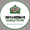 md.jomer.uddin