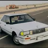 fuiop687