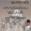 aahil8027