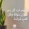 user8837457611184