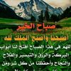 abusaif8371tiktok.comab4