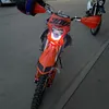 fxmoto300
