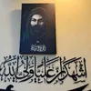 noor.ali5709