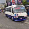 876__bad__bus
