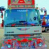 rashid10938