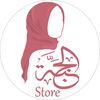 jannah_store19