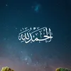 saalsiv