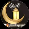 sheikh_anas3