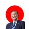 JAPAN NOW