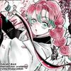 mitsuri_564