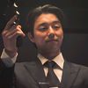 gong_yoo777