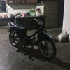 fitsukatii