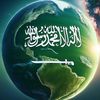 ksa_top_vip7