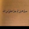 oael14368581904099