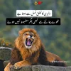 gujjartttttt2