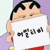 yun_love73