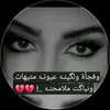 dala.al.jubourieh