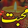 alisha.7862123