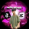 _ashraful_011