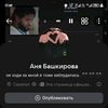 user9931066873258
