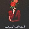baya.bayota5